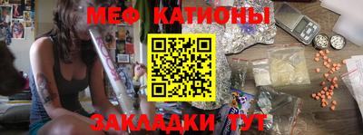 соль курить ск Дубна