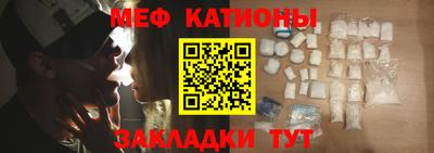 дурь Донской