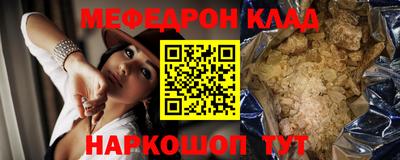 дурь Донской