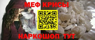 соль курить ск Дубна