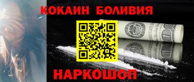 дурь Донской