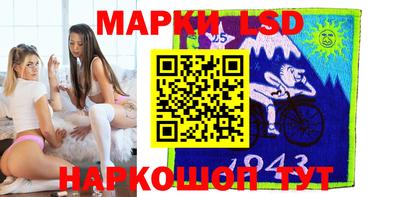соль курить ск Дубна