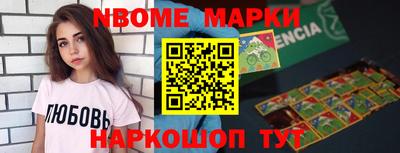 дурь Донской