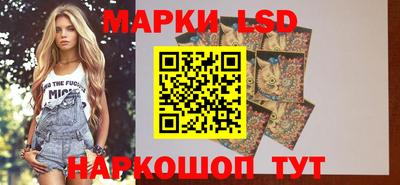 кокаин Донецк