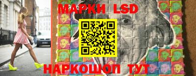 соль курить ск Дубна