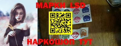 дурь Донской