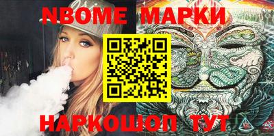 дурь Донской