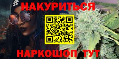 кокаин Донецк