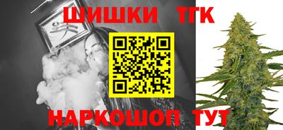 круглые Конаково