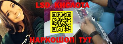 кокаин Донецк
