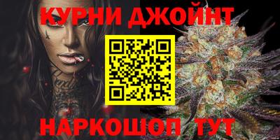 кокаин Донецк