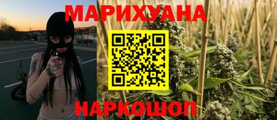 дурь Донской