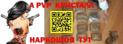 дурь Донской