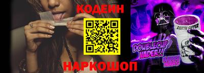 дурь Донской