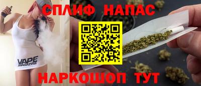 кокаин Донецк
