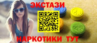 соль курить ск Дубна