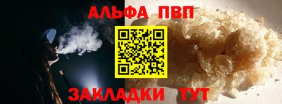 дурь Донской