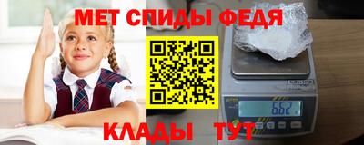 соль курить ск Дубна