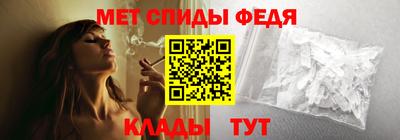 дурь Донской