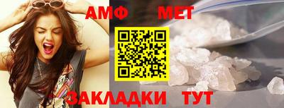 кокаин Донецк