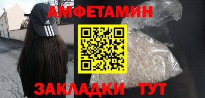 кокаин Донецк