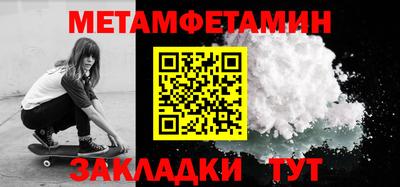 дурь Донской