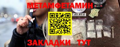 кокаин Донецк