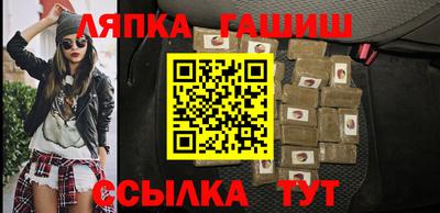 кокаин Донецк