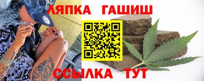 кокаин Донецк