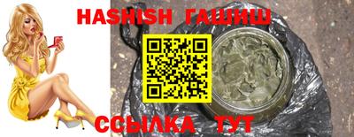 дурь Донской