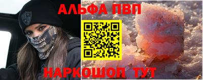 дурь Донской