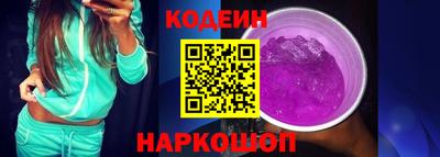 дурь Донской