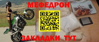 дурь Донской
