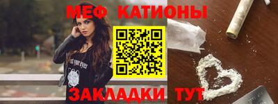 кокаин Донецк