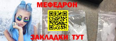 дурь Донской